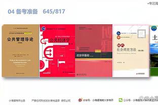 江南官方全站app下载苹果版